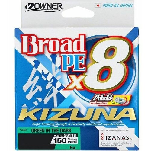 Шнур PE Owner KIZUNA Broad X8 (135 м, 0.19 мм, 11.9 кг, цв. Green Dark) / Леска для рыбалки / Японская плетёнка