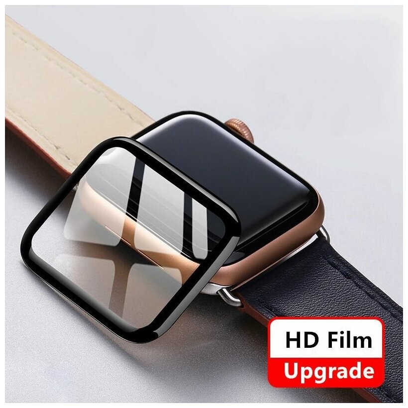 Защитное стекло 3D на Apple Watch Series 4 5 6 SE (эпл вотч) 44