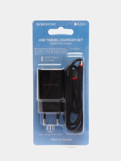 Сетевое зарядное устройство USB 2100mAh + кабель micro USB BOROFONE BA20A Черный