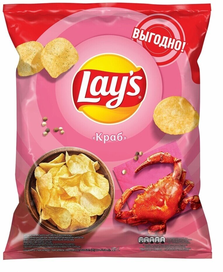 Чипсы Lay's картофельные, краб, 90 г — купить в интернет-магазине по ...