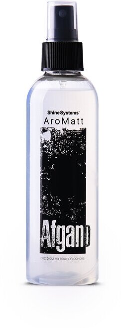 Shine Systems AroMatt Afgano - парфюм на водной основе, 200 мл