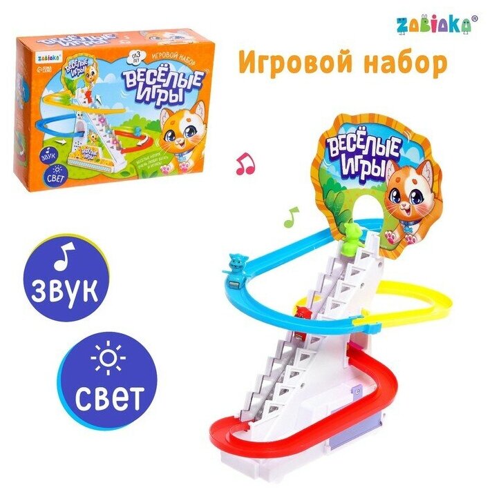 ZABIAKA Игровой набор "Весёлые игры", звук, свет 9032798