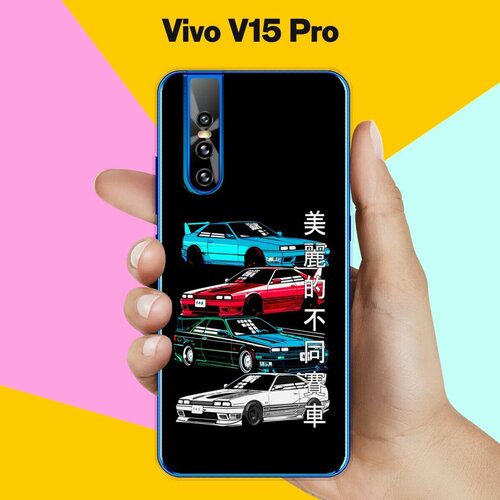 Силиконовый чехол на Vivo V15 Pro Машины / для Виво В15 Про силиконовый чехол на vivo v15 pro виво v15 про окрас зебры черный прозрачный