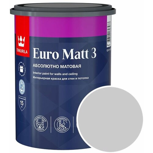 Краска интерьерная Tikkurila Euro Matt 3 RAL7047 0,9 л краска интерьерная tikkurila euro matt 3 a гл мат 2 7л