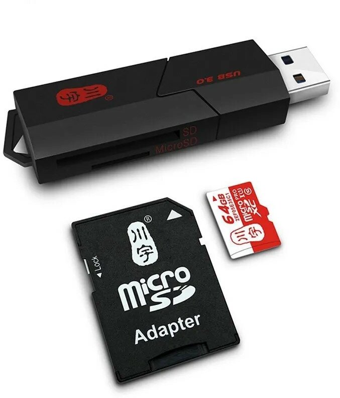 Высокоскоростной кард-ридер SmartQuickly C307 - MicroSDXC, SDXC до 2 Тб - USB 3.1 G1 - Win+Mac+Linux