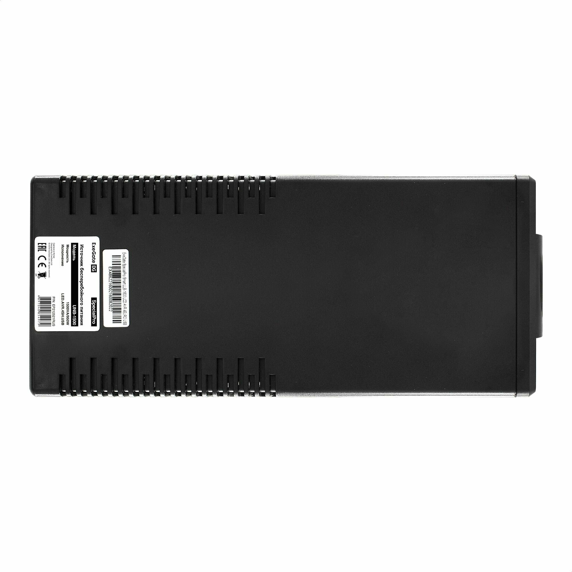 Источник бесперебойного питания Exegate EP212521RUS 1500VA/950W, LED, AVR, 4 евророзетки, RJ45/11, USB, black - фото №4