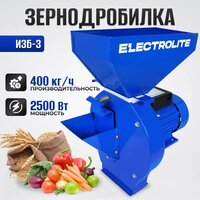 Бытовой измельчитель зерна ELECTROLITE ИЗБ-3 2500 Вт 400 кг/ч 4 сита, 3 в 1
