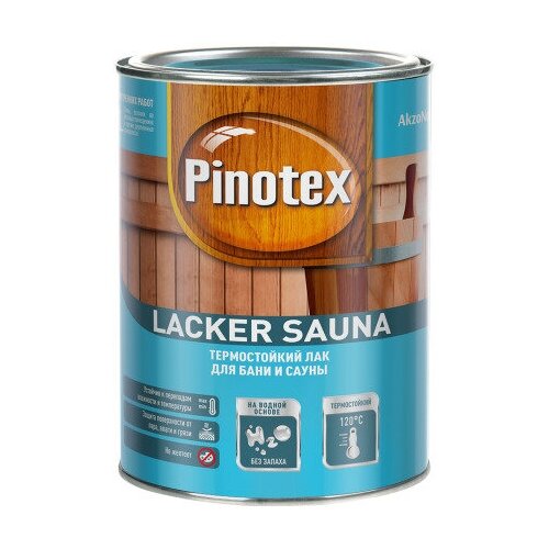 Лак для бань и саун на водной основе Pinotex Lacker Sauna 20 полуматовый 1 л.