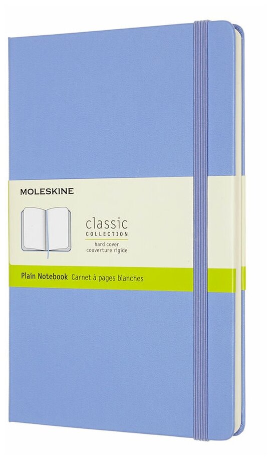 Блокнот Moleskine Classic Large, 130 х 210 мм, 240 страниц, нелинованный, твердая обложка, голубая гортензия