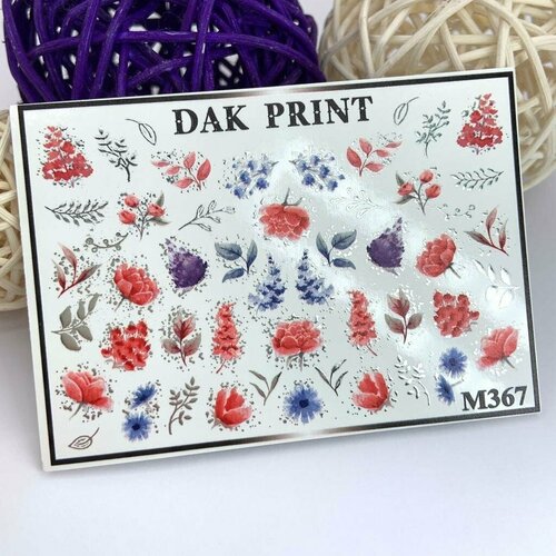 Металлизированные cлайдеры для маникюра (водные наклейки) для дизайна ногтей Цветы и листья