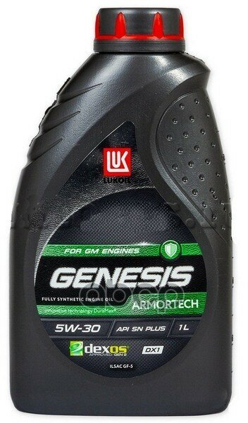 LUKOIL Масло Моторное Лукойл Genesis Armortech Dx1 5W-30 Синтетическое 1 Л 3173878