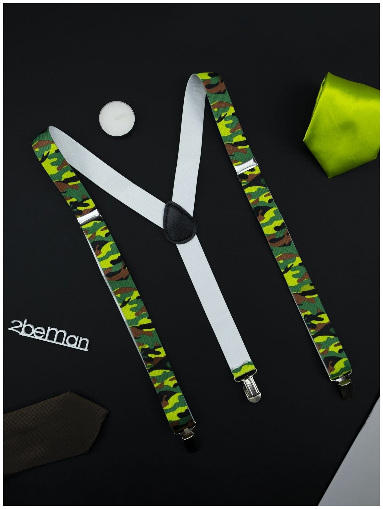 Подтяжки для мужчин