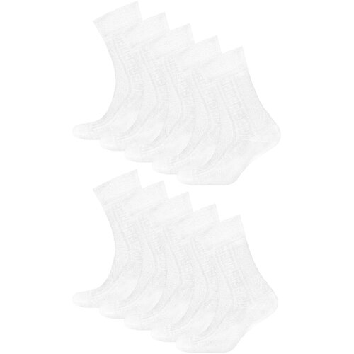 фото Мужские носки status, 10 пар, классические, усиленная пятка, вязаные, быстросохнущие, подарочная упаковка, на 23 февраля, фантазийные, на новый год, износостойкие, воздухопроницаемые, антибактериальные свойства, размер 27, белый