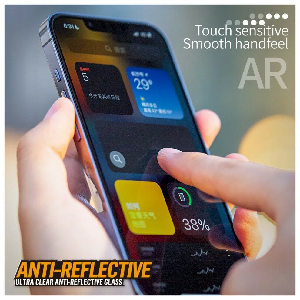 Защитное стекло BLUEO AR Anti-reflective для iPhone 14 Pro Max ультра-прозрачное (+installer)