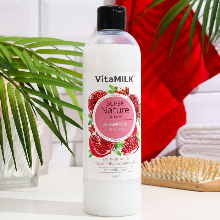 Vita&Milk Шампунь VitaMilk, для волос Гранат, маточное молочко и миндаль серии Super nature, 500 мл