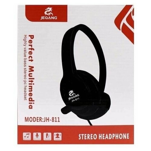 Наушники полноразмерные с микрофоном проводные 119900₽