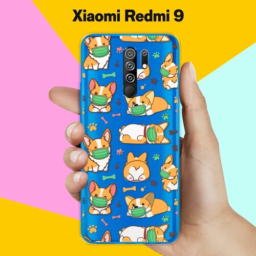 Силиконовый чехол на Xiaomi Redmi 9 Корги в масках / для Сяоми Редми 9 силиконовый чехол корги в масках на xiaomi redmi 9