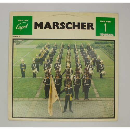 Виниловая пластинка, Разные - Marscher volym 1, LP