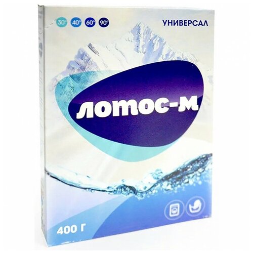 Стиральный порошок Лотос-М 400гр. Универсал