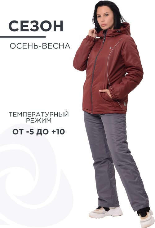 Костюм CosmoTex, размер 44, бордовый