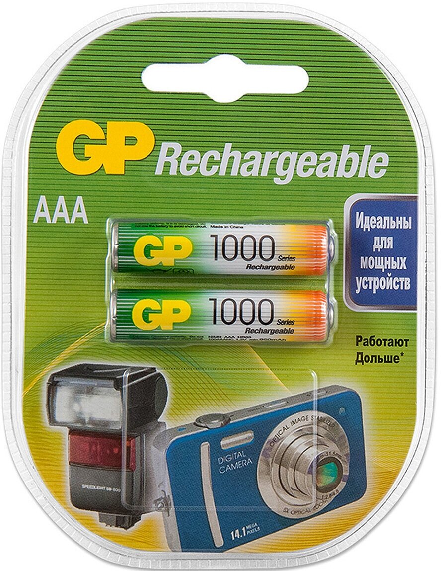 Аккумулятор Ni-Mh 1000 мА·ч 1.2 В GP Rechargeable 1000 Series AAA, в упаковке: 2 шт.