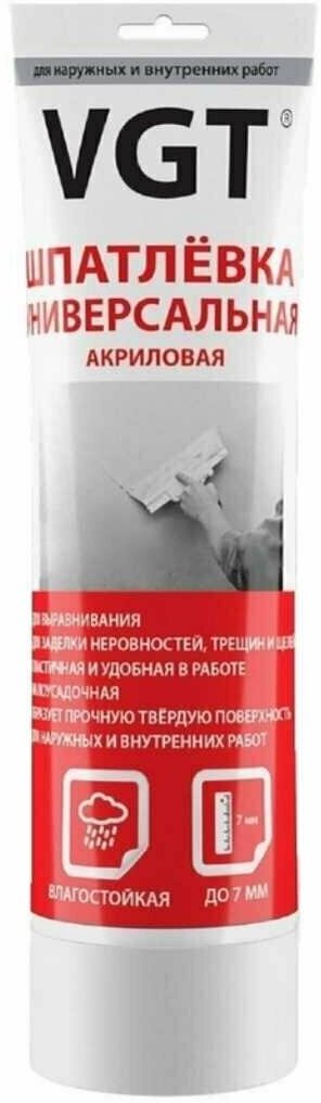 Шпатлевка VGT 27225 акриловая универсальная для внутренних и наружных работ 0.33 кг