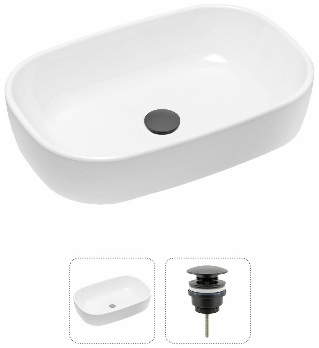 Накладная раковина в ванную Lavinia Boho Bathroom Sink 21520791 в комплекте 2 в 1: умывальник белый, донный клапан в цвете матовый черный
