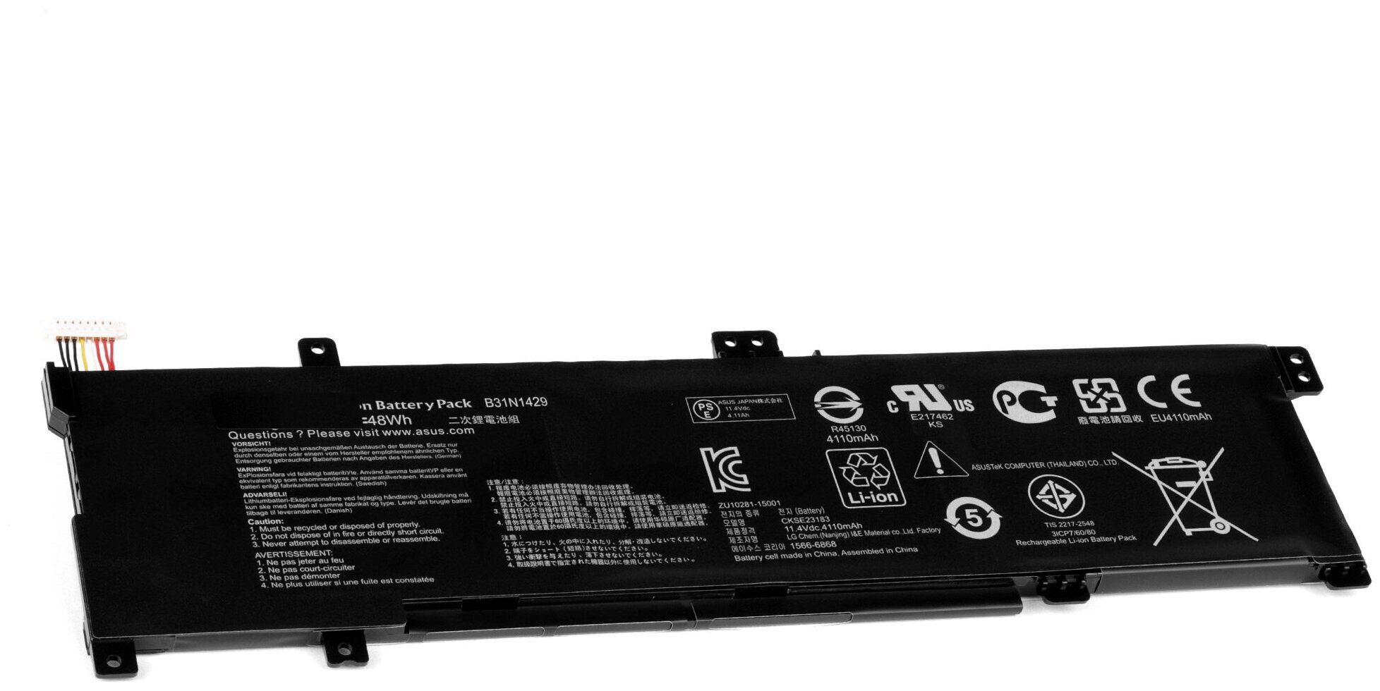 Аккумулятор для ноутбука Asus K501LB K501U K501UB K501UW K501UX K501LX K501L (11.4V 4110mAh) PN: B31N1429