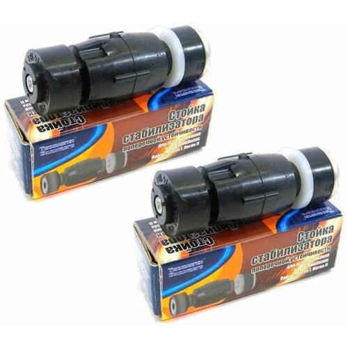 Стойки стабилизатора Lada Largus Renault Sandero Renault Logan 8200277960 Технологии Будущего комплект 2 штуки 850₽