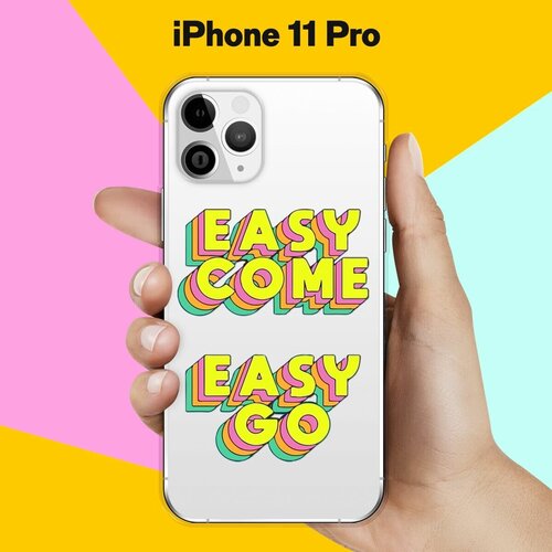 Силиконовый чехол Easy go на Apple iPhone 11 Pro силиконовый чехол на apple iphone 14 pro эпл айфон 14 про с рисунком go sleep