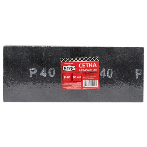 фото Сетка абразивная p 600 листы 115*280 мм набор 10 шт. (1/100) "кедр" 030-0600
