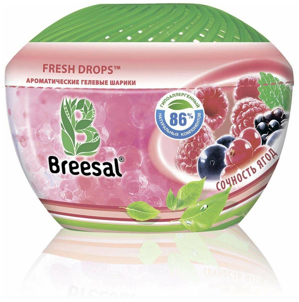 Breesal Fresh Drops Ароматические гелевые шарики «Сочность ягод» (Breesal, ) - фото №12