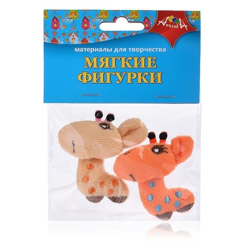 Мягкие фигурки Апплика 