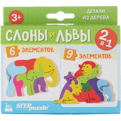 Пазл 2в1 из дерева Слоны и львы (IQ step) / Step Puzzle пазл 2в1 из дерева слоны и львы iq step step puzzle