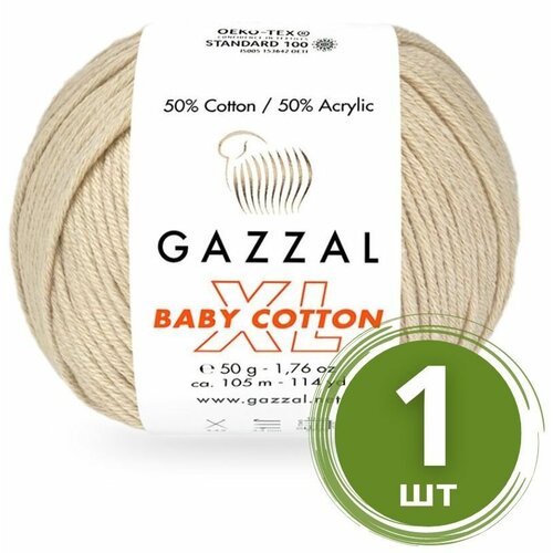 Пряжа Gazzal Baby Cotton XL (Беби Коттон XL) - 1 моток Цвет: 3445 Экрю 50% хлопок, 50% акрил, 50 г 105 м