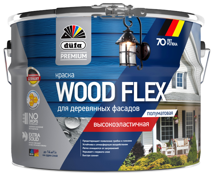 Краска DUFA Premium WOOD FLEX для деревянных фасадов База 1, 0,9л