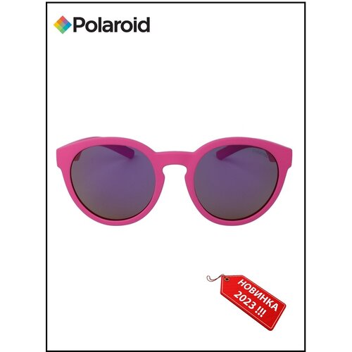 Солнцезащитные очки детские PLD_8019/S/CYQ
