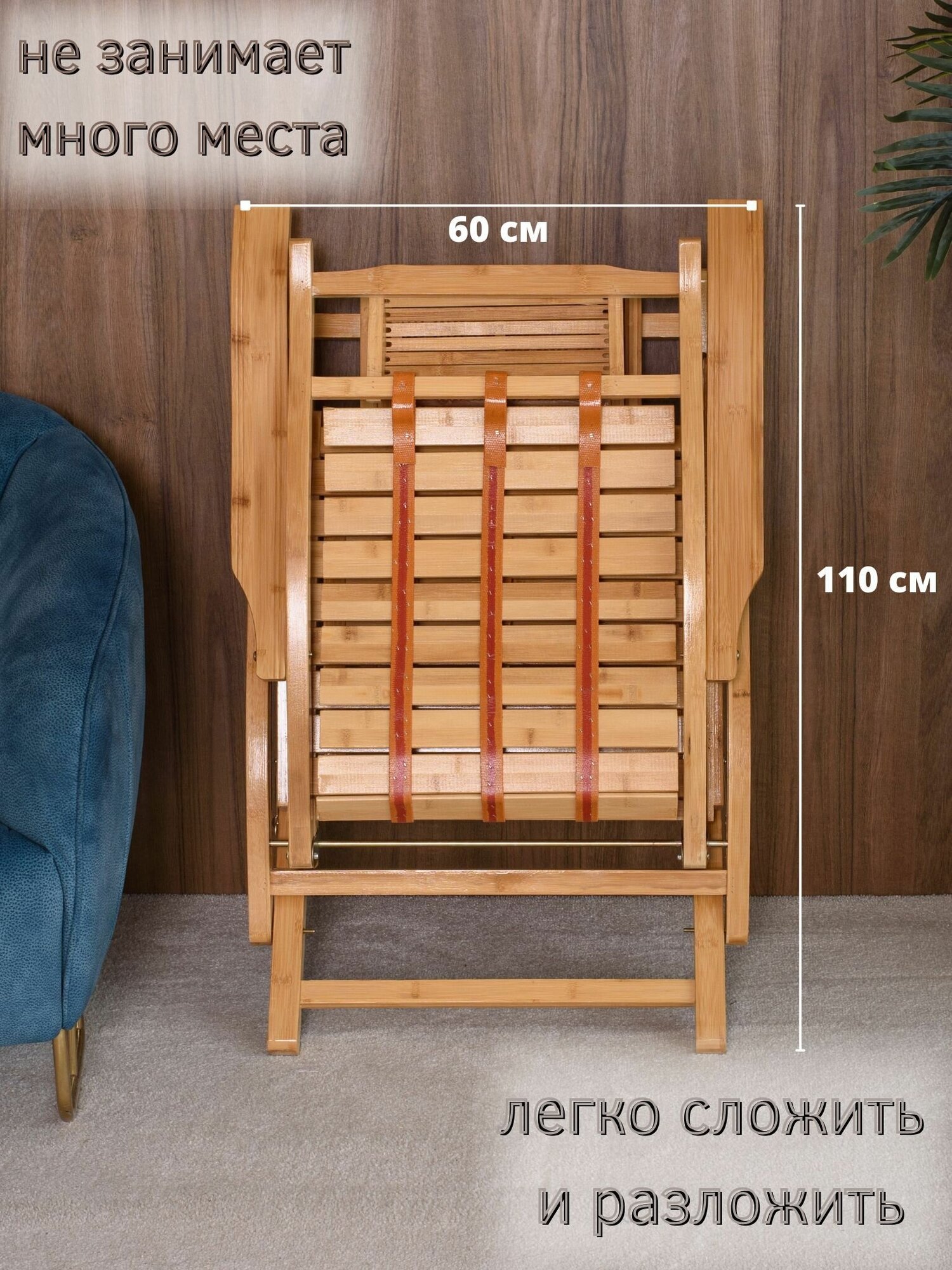 Складной деревянный шезлонг кресло-качалка с массажёром для ног и матрасом в подарок SibCraft - фотография № 3