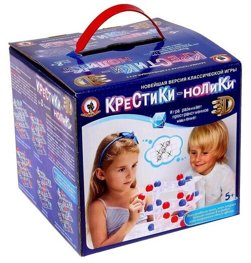 Игра настольная Крестики - нолики 1 набор