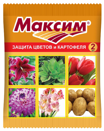 Средство для протравливания клубней картофеля Ваше Хозяйство Максим, 2мл - фотография № 1