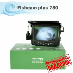 Видеоудочка "Fishcam plus 750"