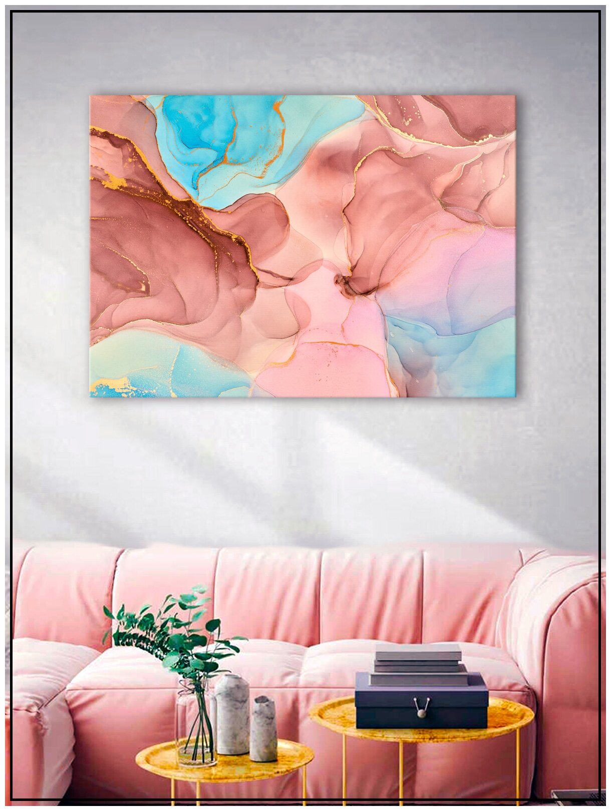 Картина для интерьера на натуральном хлопковом холсте "Абстрактный разноцветный мрамор", 30*40см, холст на подрамнике, картина в подарок