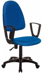 Кресло офисное Бюрократ CH-1300N/3C06 синий Престиж+ 3C06