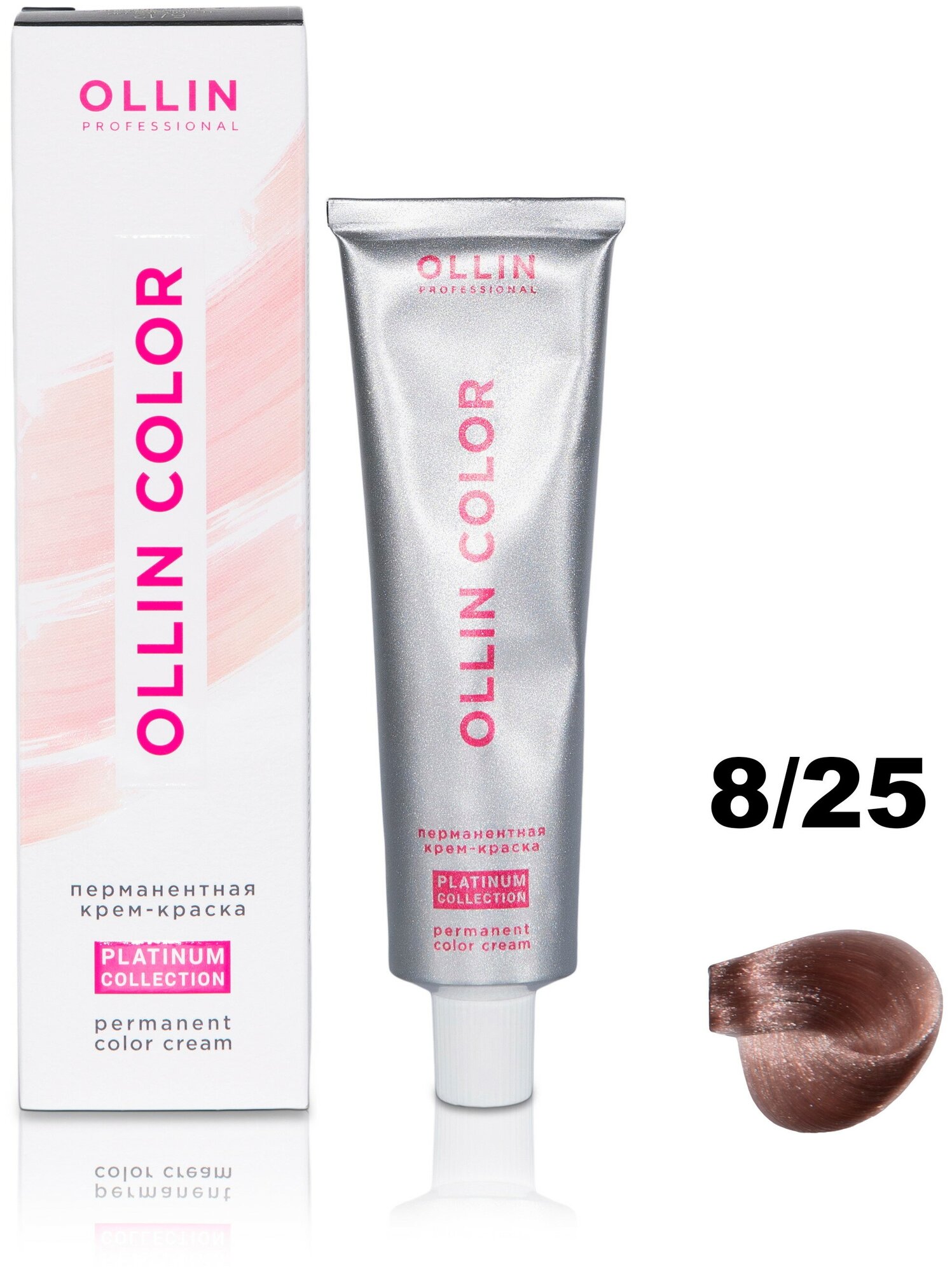 Крем-краска OLLIN COLOR PLATINUM COLLECTION для окрашивания волос OLLIN PROFESSIONAL 8/25 светло-русый фиолетово-махагоновый 100 мл