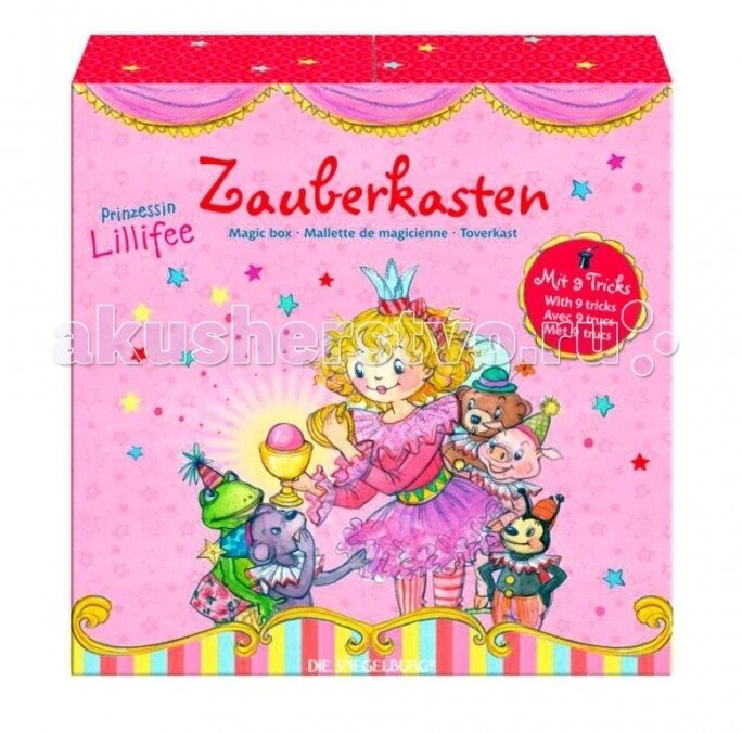 Набор фокусника Prinzessin Lillifee 10502