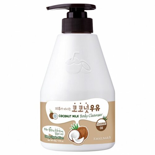 Гель для душа с экстрактом кокоса Welcos Kwailnara Coconut Milk Body Cleanser, 560 г