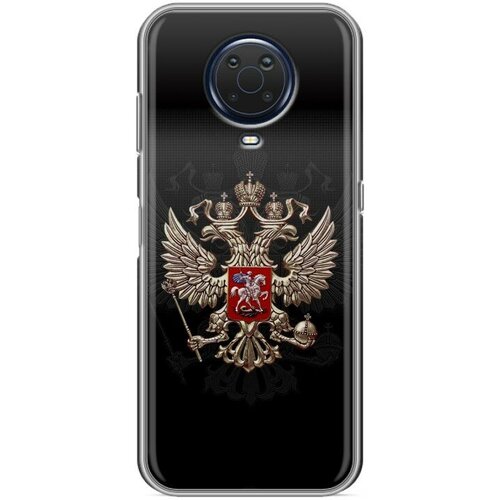 Дизайнерский силиконовый чехол для Нокиа G20/G10 / Nokia G10 Герб России дизайнерский горизонтальный чехол книжка для нокиа g20 g10 nokia g10 бабочки принт