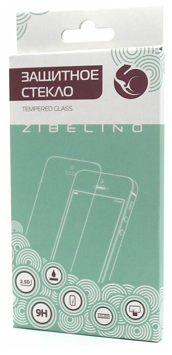 Стекло защитное ZibelinoTG 5D для Samsung Galaxy A23 SM-A235 черная рамка - фото №1