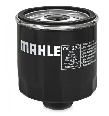 Mahle фильтр масляный oc295