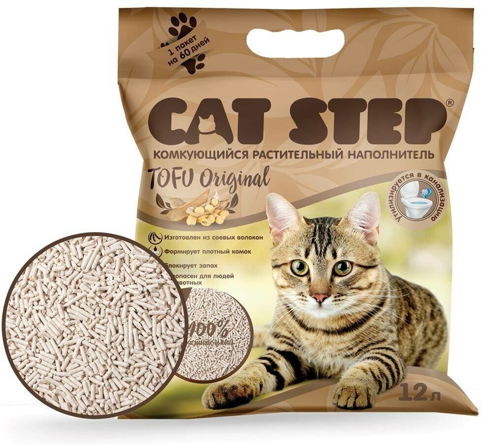 Комкующийся наполнитель Cat Step Tofu Original, 6л, 2 шт. - фотография № 5